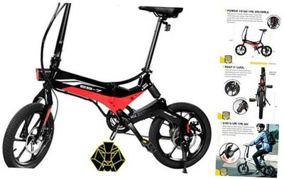 eb7 elite commuter